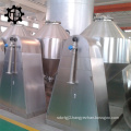 Vacuum Rotary Double Cone Dryer